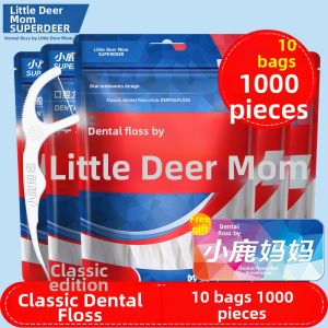 SUPER DEER | Ultra-fine Portable Dental Floss Picks 1000 pieces