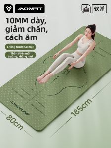 AONFIT | Thảm Yoga Chống Trượt Hấp thụ Sốc