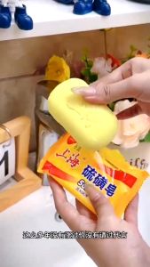 Sabun Sulfur Belerang 85gr Sabun Gatal Biang Keringat Alergi Jamur Jerawat Punggung / Sabun Mandi Sabun Batang Kulit Termurah Terbaru Promo
