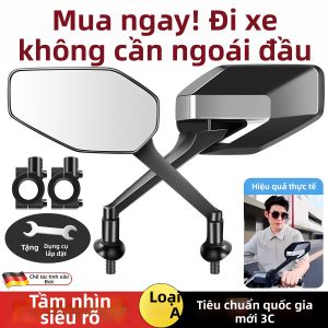 Gương Hậu Thị Rộng Góc Quan Sát