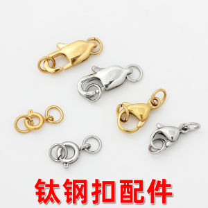 Stainless Steel Titanium Steel Lobster Buckle Ring Spring Fastener Non-Fading 18K Gold Plating Rectangular Buckle DIY Bracelet Necklace Accessories
