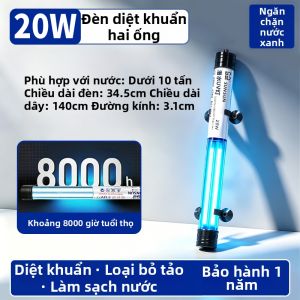 sunsun | đèn uv lọc hồ cá Đèn Tiệt Trùng UVC và Loại Bỏ Tảo cho Ao Cá