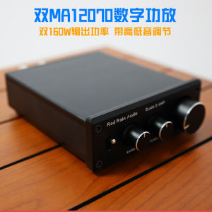 DC12V-20V Digital Power Amplifier Infineon MA12070 Dual Channel 160W+160W Bluetooth Audio Class D
