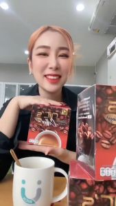 กาแฟนิคส์ คอฟฟี่ วีแกน 7 กล่อง แถม อินคาออยล์แบบหยด 1 ขวด