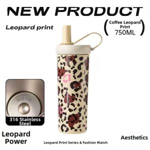 Leopard Print High Capacity Portable Insulated Cup With Straw