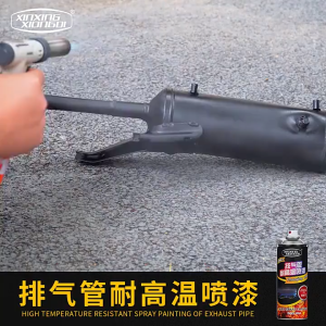 800℃high temperature spray paint anchor spray paint hi temp spray paint heat resistant paint