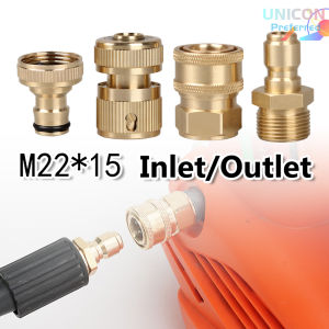 2Pcs/Bag Brass Faucet Nipple Adapter Pressure Washer Hose Connector Quick Connect Coupler Car Pressure Washer Accessories [COD][Ready Stock]