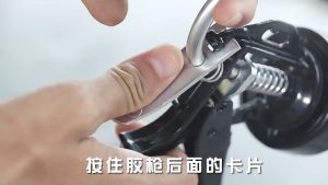 Automobile Glass Sealant Waterproof Spot Glass Sealant Black Polyurethane Sealant