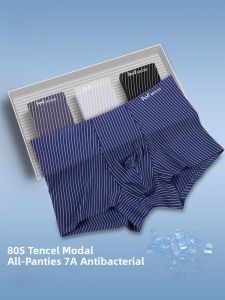 Miiow | Antibacterial Lightweight Breathable Modal Briefs For Men Summer Comfortable Loose Fit Flat Angle Shorts Underwear