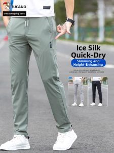 TUCANO | Cool Touch Light Summer Mens Casual Pants