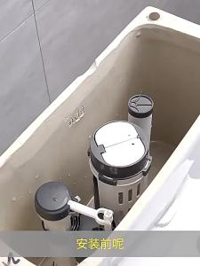 Universal Toilet Valve Water Supply and Drain Management