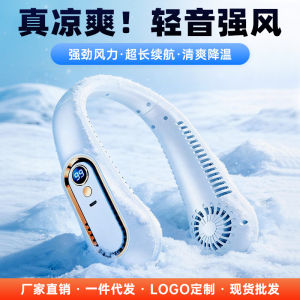GOOJODOQ | Wearable Mini Portable Silent Air Conditioner Fan