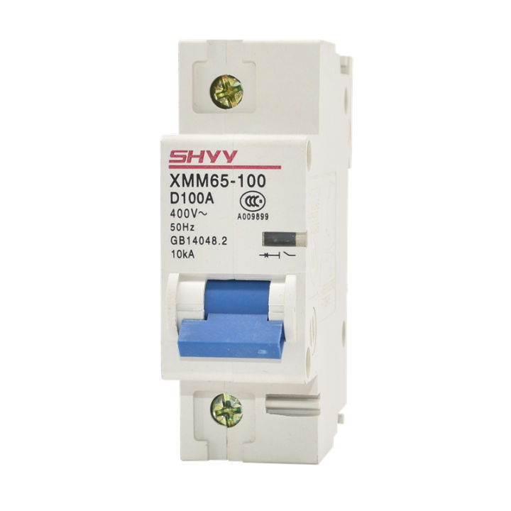 1pc New Dual Power White Automatic Transfer Switch 2p 63a Switch Single-phase 22