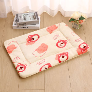 ZHUCHONG | Warm All-Season Pet Blanket