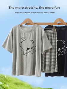 LB.BEAR | Đồ Ngủ Trẻ Em Kích Thước Lớn Thấm Hút Mồ Hôi