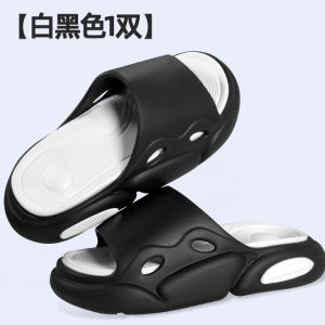 Arch Support Shoe Insoles Thin Breathable Summer Womens Slippers Mens Indoor Non-Slip Silent Slippers Home Comfort Footwear