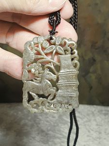 Premium Nephrite caramel brown Plum Blossom Bamboo & Horse Jade pendant (with certificate)