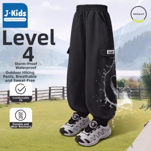 JKIDS | Insulated Waterproof Windproof Hiking Pants