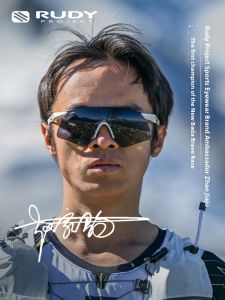 Rudy Project | Photochromic All-day Cycling Running Sunglasses