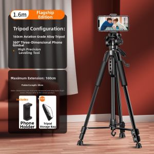 ROMADA | Universal Camera Stand Tripod