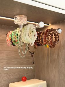 ติดผนังชั้นวางเครื่องประดับพลาสติกสร้างสรรค์สร้อยข้อมือคริสตัลสร้อยคอผู้ถือจอแสดงผลไม่จําเป็นต้องเจาะสําหรับ Home Organisation
