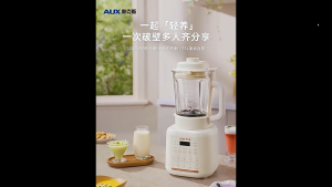 เครื่องทำน้ำนมถั่วเหลือง เครื่องปั่นสมูทตี้ เครื่องปั่นละเอียด คุณภาพดี สามารถทำได้หลายหลายเมนู สินค้ามาใหม่ อัจฉริยะ ﻿ เครื่องทำน้ำนมถั่วเหลือง อัจฉริยะ เครื่องทำนมถั่วเหลือง สินค้าพร้อมส่ง เครื่องทำน้ำเต้าหู้ น้ำนมถัวเหลืองอเนกประสงค์ เครื่องทำนมถั่วเหล