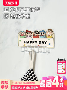 Tấm Dính Chịu Lực Mạnh Treo Móc Treo Quần Áo Sau Cửa Nhà Mới Không Cần Đục Lỗ Tấm Dính Đựng Chìa Khóa Modern Tối Giản Acrylic