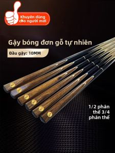 YOUPAIQU | Mũi Đánh Bida Thanh Nhẹ Chất Carbon Có Thể Tháo Rời 10mm