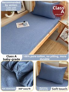 JIFANPAUL | Dormitory Student Cotton Bed Cover 90x190cm