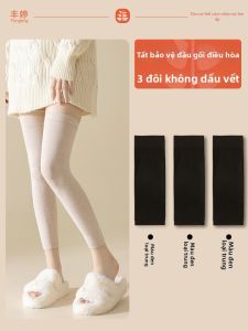 FENGTING | Vớ Cao Gối Chống Trượt Nhiệt