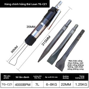TAIGUAN | Dụng Cụ Loại Bỏ Phôi Hàn Dạng Thẳng