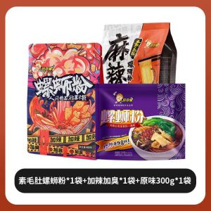 Authentic Hot And Smelly Spicy Vegetarian Bullfrog Noodles Xiabu Xiabu Snack Quick Food Sour And Spicy