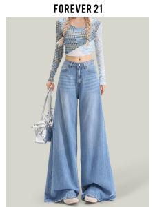Forever 21 American Style High Waist Wide Leg Jeans Womens Loose Straight Cut Blue Denim Pants Casual High Waist Jeans