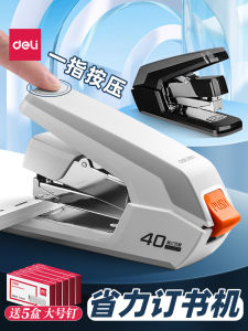 Deli Office Stapler Large Size Student Medium Size Can Staple 50 Pages Thick Book Stapler Heavy Duty Stapler Multi Function Home Office Binding Supplies