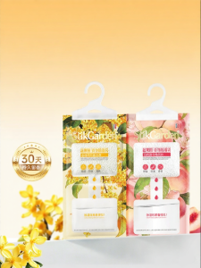 suk garden | Dehumidifier Anti-Mold Fragrant