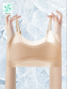 YUNASHA | Áo Ngực Phát Triển Dành Cho Tuổi Teen