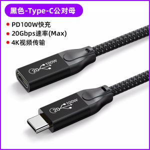 DoRux | 20Gbps PD 100W Fast Charging 4K Video Data Transfer Type C Hub Adapter