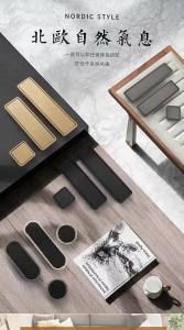 Simple Wardrobe Handle Hidden Cabinet Handle Concealed Drawer Handle