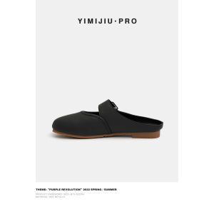 Giày Mules Da Dày Giày Mùa Hè Thường Ngày Giày Mules Mũi Tròn Giày Mules Mùa Hè Giày Mules Mùa Xuân Giày Mules Mùa Thu Giày Mules Mùa Đông