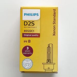 Philips | Bóng Đèn Pha Xenon Philips HID D2S 35W 4200K Phụ Tùng Thay Thế Chính Hãng Nâng Cấp Đèn Xe D2 ECE 85122C1