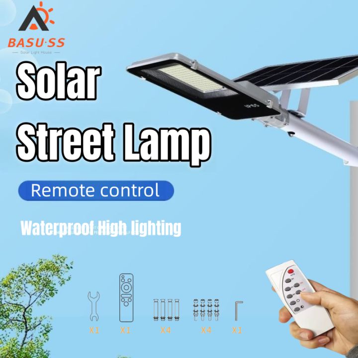 【BASU•SS】PHILIPS Solar Street Light High Brightness Buy 1Take1 IP67 ...