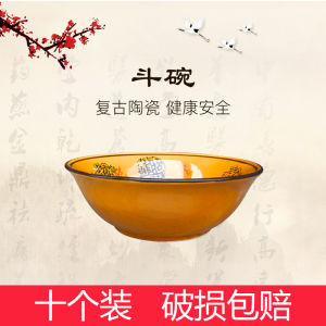 Retro Ceramic Soup Bowl Creative Hot Pot Dining Utensils White Porcelain Seasoning Dipping Rice Bowl Small Soup Bowl Japanese Style