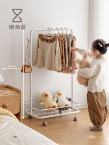 LANJIAOLUO | Compact Easy-to-Use Clothes Rack