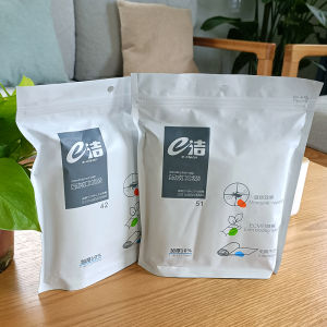 Biodegradable Drawstring Trash Bags 20L Kitchen Living Room Bathroom Odor Proof 12L Lift Type Degradable Home Use