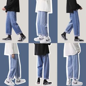 Spring Autumn Trend High Quality Versatile Casual Loose Street Style Straight Leg Denim Pants Mens Jeans