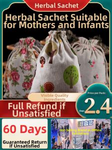 Yinian | Mosquito Repellent Scented Pouch