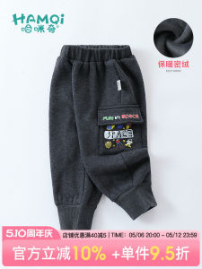 กางเกงบุขนกำมะหยี่สำหรับเด็กชายชุดฤดูใบไม้ร่วงและฤดูหนาวกางเกงขายาวบุขนทั้งตัวแมทช์ลุคง่ายสำหรับลูกน้อยกางเกงลำลองสไตล์ตะวันตกสำหรับเด็กชุดเด็กแฟชั่น