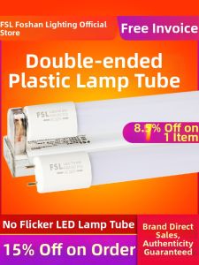 FSL | Energy-saving Integrated LED T8 Light Tube 1.2m