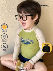 Momasong Childrens Swimming Suit 2025 New Boys Two-Piece Sunscreen Beach Thermal Swimming Wear Casual Surf Suit