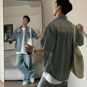 Holocene American Style Retro Denim Shirt Set Mens Short Sleeve Cool Fashionable Youth Casual Cotton Polyester Blend Summer Wear